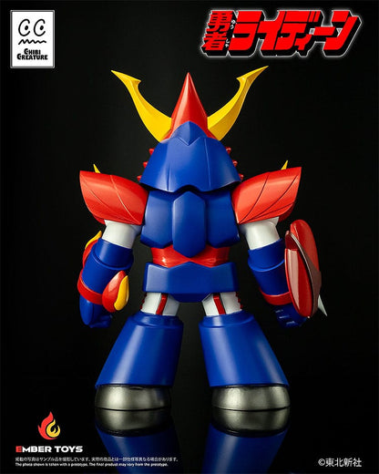 Reideen the Brave vinylfiguur Chibi Creature Reideen 17 cm