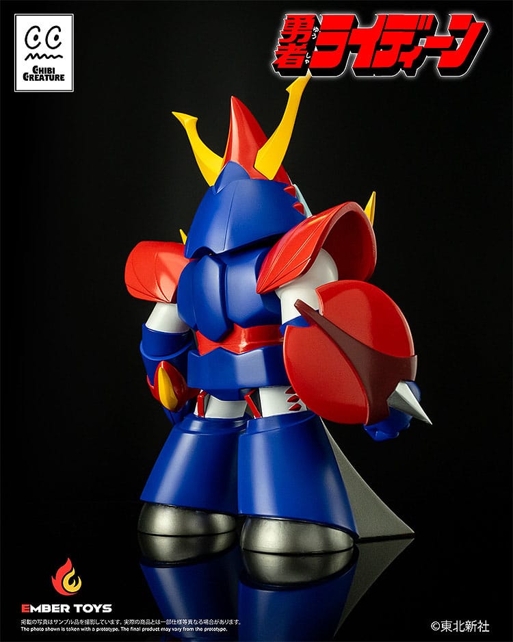 Reideen the Brave vinylfiguur Chibi Creature Reideen 17 cm