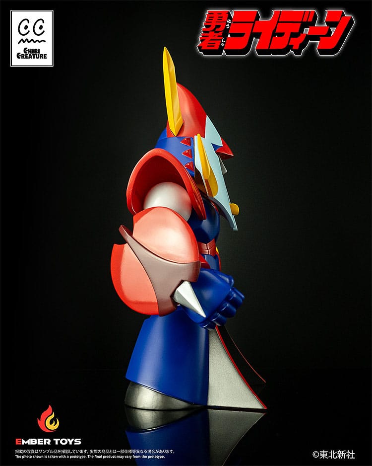 Reideen the Brave vinylfiguur Chibi Creature Reideen 17 cm
