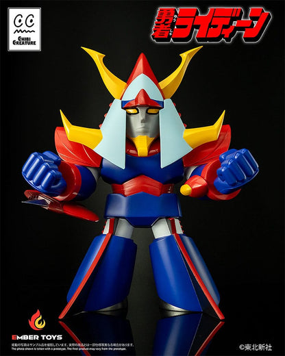 Reideen the Brave vinylfiguur Chibi Creature Reideen 17 cm
