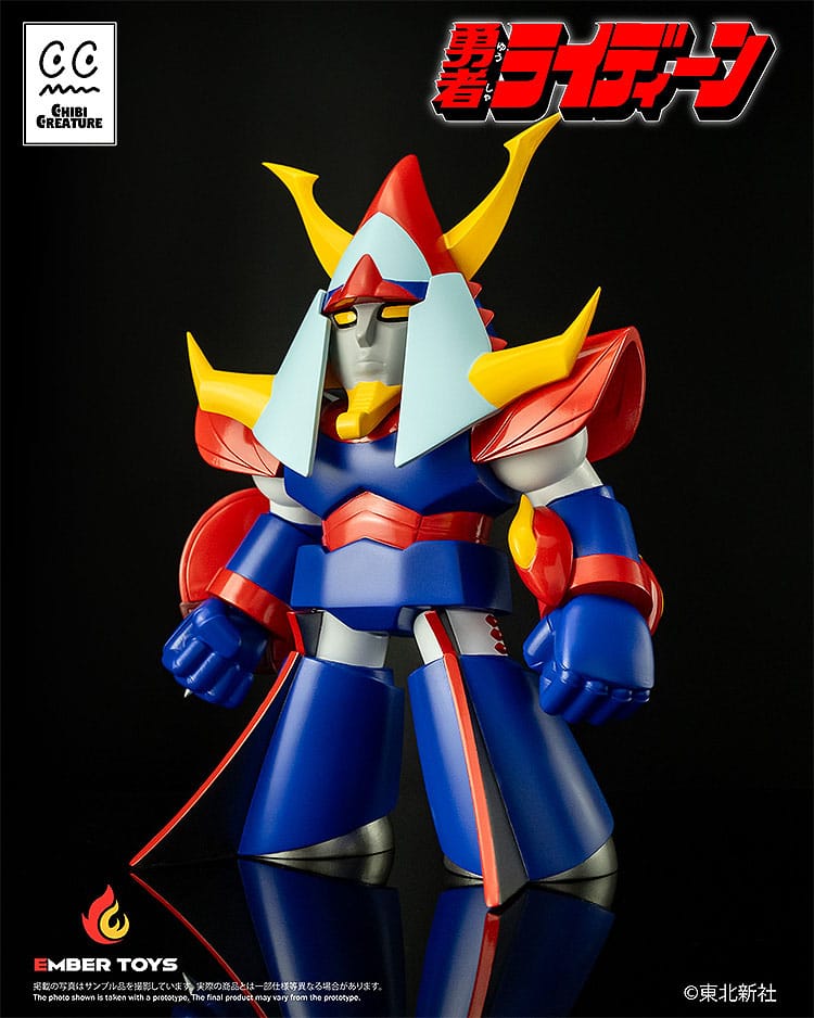Reideen the Brave vinylfiguur Chibi Creature Reideen 17 cm