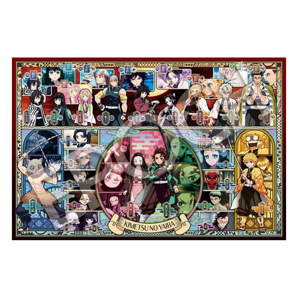 Demon Slayer: Kimetsu no Yaiba Puzzel van 1000 stukjes, Vol. 1