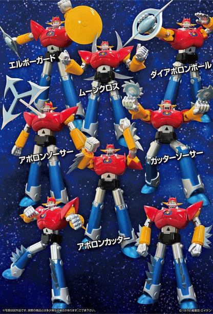 UFO Warrior Dai Apolon Neo Dynamite Actie Actiefiguur Dai Apolon 20 cm