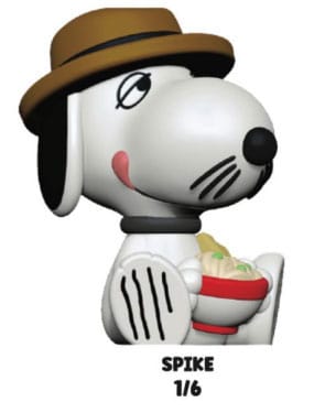 Peanuts Rokimoto Cup of Fun Blind Box Figuren 10 cm Serie 2 Display (12)