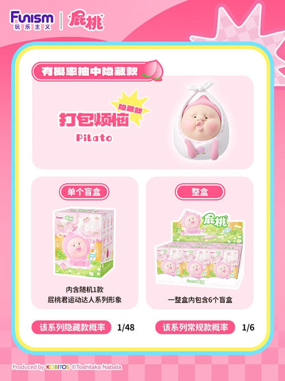 Kobitos Blind Box minifiguren Gym Challenges-serie 8 cm display (6)