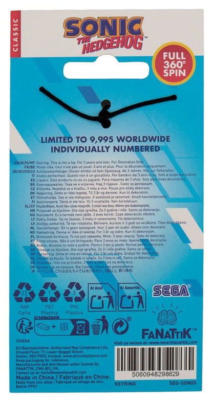 Sonic - The Hedgehog sleutelhanger sleutelhanger Limited Edition