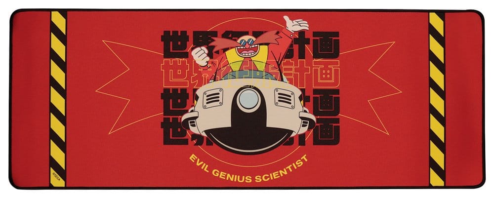 Sonic - The Hedgehog Bureauonderlegger en onderzetterset Dr. Eggman