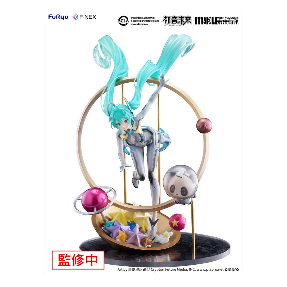 Hatsune Miku F: Nex PVC -standbeeld 1/7 Miku With You 2024 Ver. 29 cm