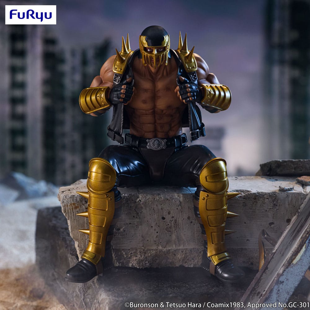 Fist of the North Star Noodle Stop PVC Beeldje Jagi 14 cm