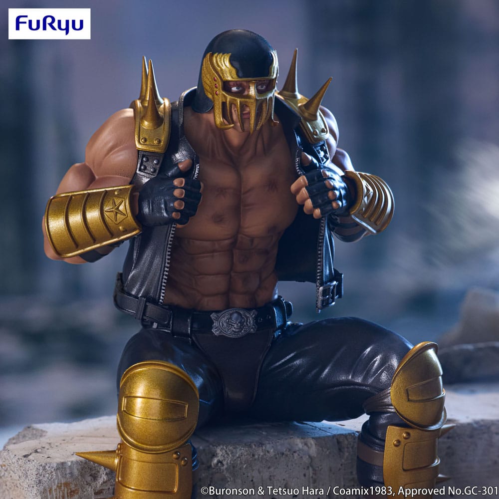 Fist of the North Star Noodle Stop PVC Beeldje Jagi 14 cm