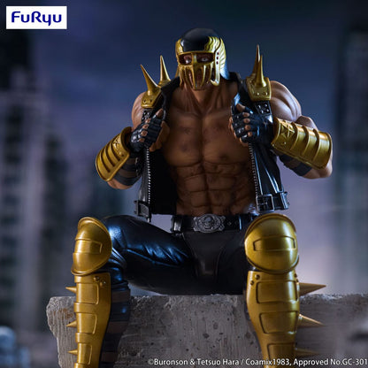 Fist of the North Star Noodle Stop PVC Beeldje Jagi 14 cm