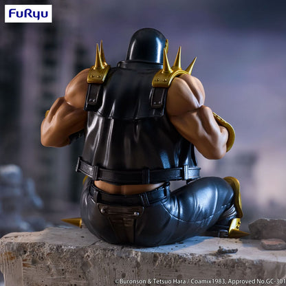 Fist of the North Star Noodle Stop PVC Beeldje Jagi 14 cm
