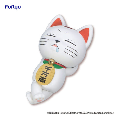 Dandadan Noodle Stop PVC Beeldje Turbo Granny (wenkende kat) 10 cm