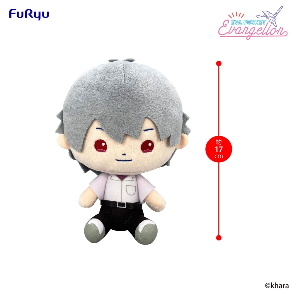 Neon Genesis Evangelion Eva Pocket Pluche Figuur Kaworu 17 cm