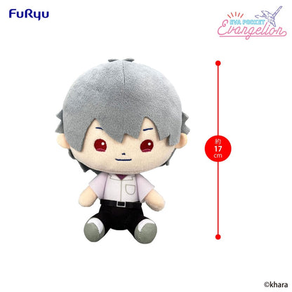 Neon Genesis Evangelion Eva Pocket Pluche Figuur Kaworu 17 cm