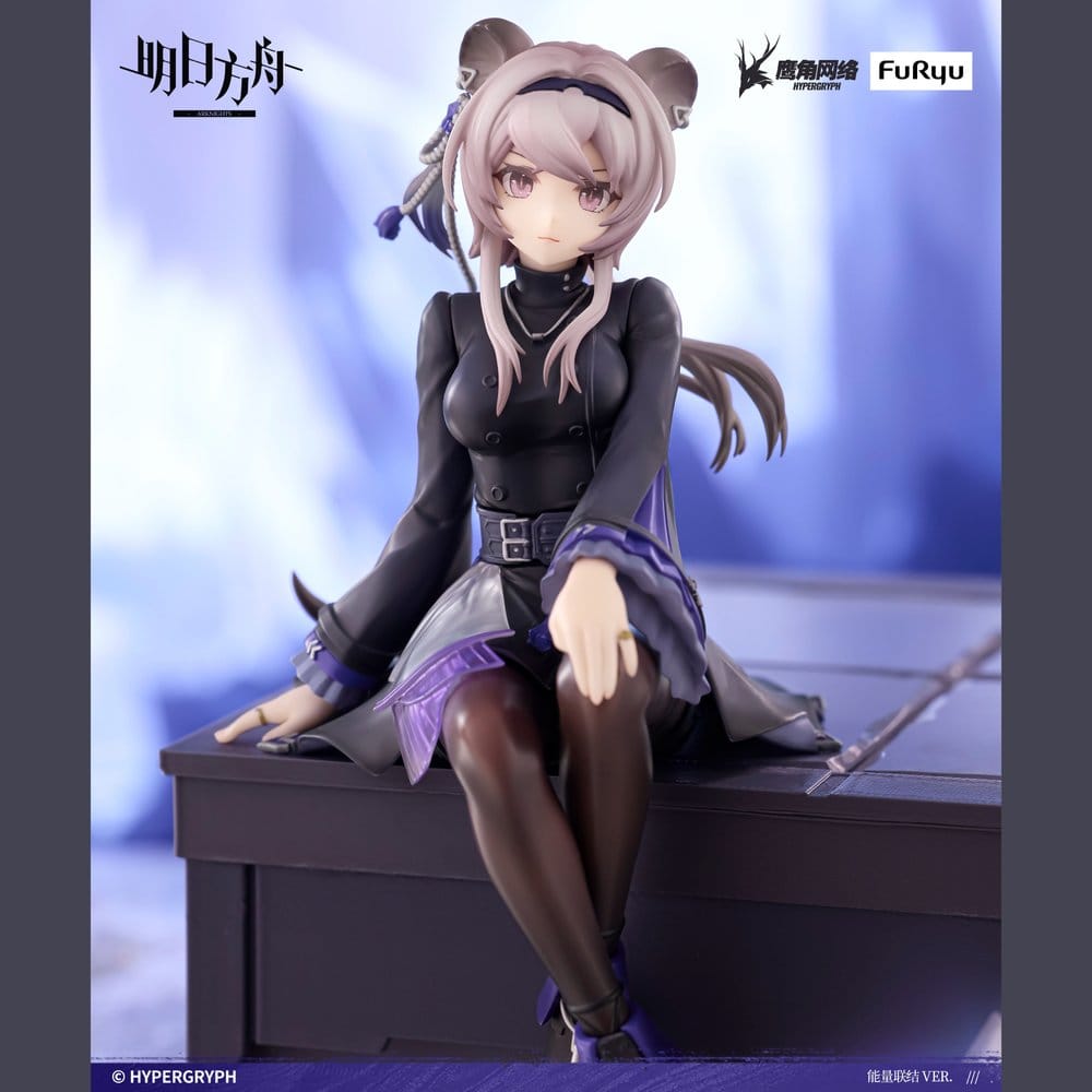Arknights Noodle Stop PVC Beeldje Lin 14 cm