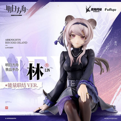 Arknights Noodle Stop PVC Beeldje Lin 14 cm