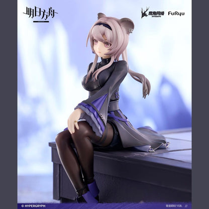Arknights Noodle Stop PVC Beeldje Lin 14 cm