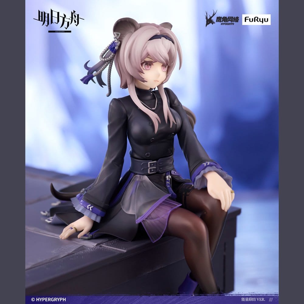 Arknights Noodle Stop PVC Beeldje Lin 14 cm