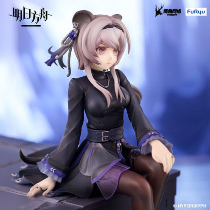 Arknights Noodle Stop PVC Beeldje Lin 14 cm