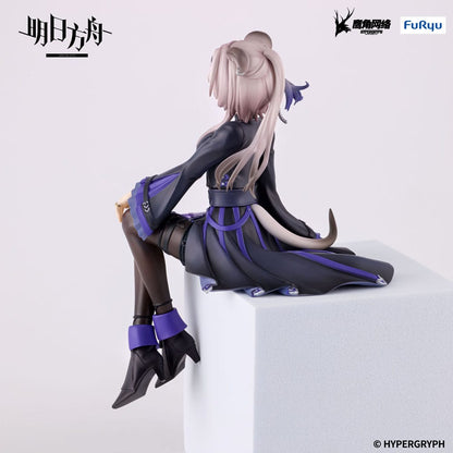 Arknights Noodle Stop PVC Beeldje Lin 14 cm