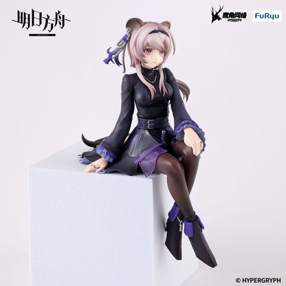 Arknights Noodle Stop PVC Beeldje Lin 14 cm