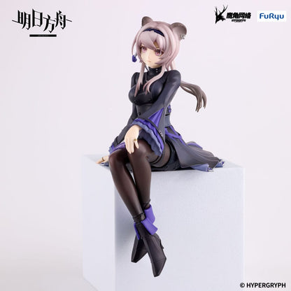 Arknights Noodle Stop PVC Beeldje Lin 14 cm
