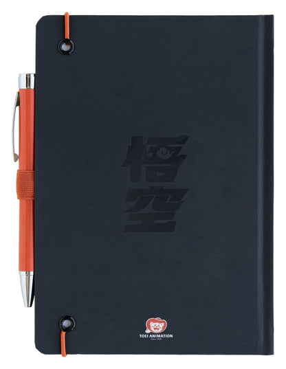 Dragon Ball Premium Notitieboek A5 met projectorpen Super Goku