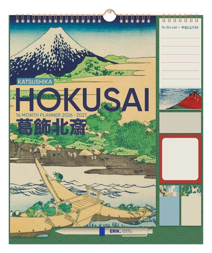 Hokusai Wandplanner 2026/27 30 x 34 cm