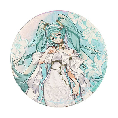 Karakter Vocale Serie 01: Hatsune Miku Hatsune Miku Shimian Maifu Ver. Extra groot 15 cm