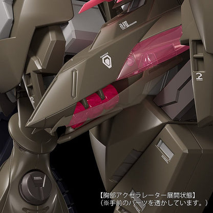 Fafner in the Azure The Beyond Moderoid Plastic modelbouwset Fafner Mark Vier Kai Abaddon 19 cm