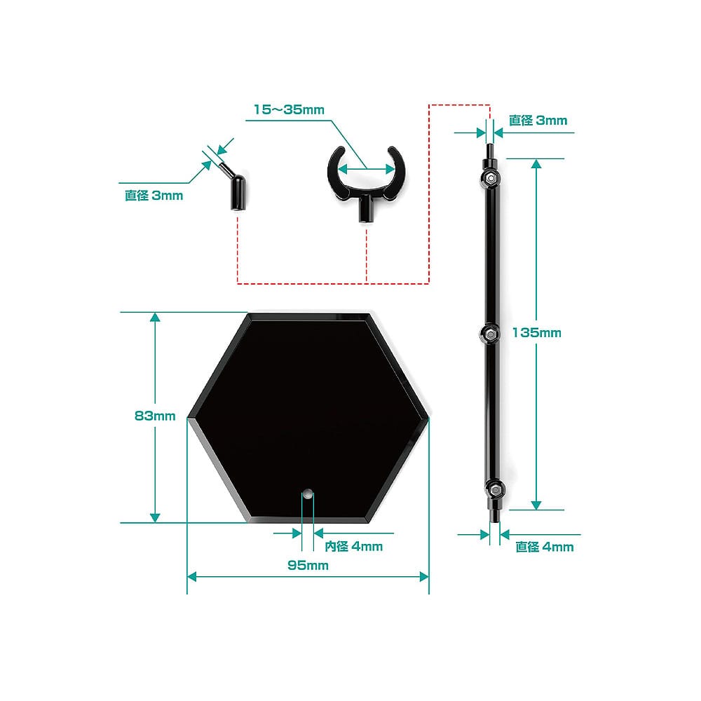 De Simple Stand Mini Nendoroid Meer voor minifiguren en modellen Zwart Hex Type 3-pack