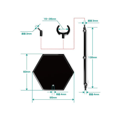 De Simple Stand Mini Nendoroid Meer voor minifiguren en modellen Zwart Hex Type 3-pack