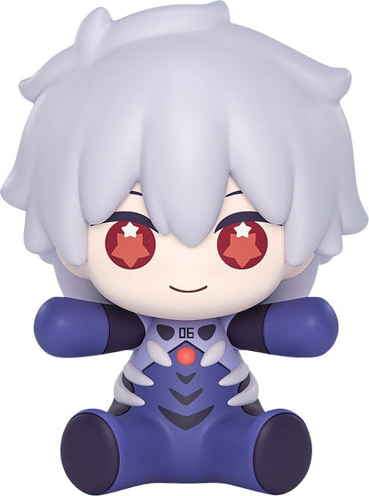 Neon Genesis Evangelion: Rebuild of Evangelion Huggy Good Smile Chibi Figuur Kaworu Nagisa: PlugSuit Ver. 7 cm