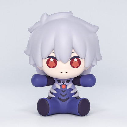 Neon Genesis Evangelion: Rebuild of Evangelion Huggy Good Smile Chibi Figuur Kaworu Nagisa: PlugSuit Ver. 7 cm