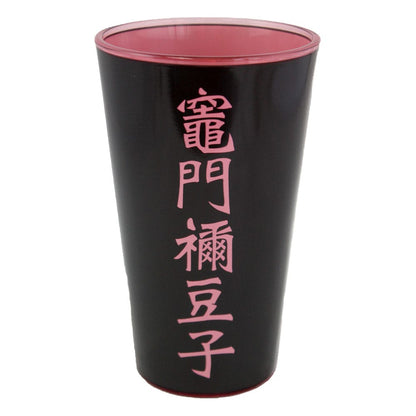 Demon Slayer Drinkglazen 2-Pack Tanjiro & Nezuko 473 ml