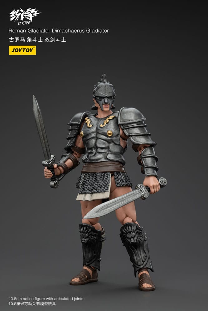 Strifactie Figuur 1/18 Romeinse gladiator Dimachaerus gladiator 11 cm