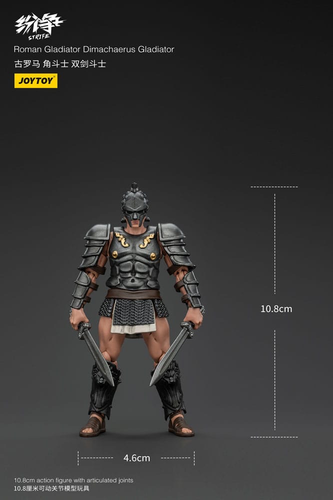 Strifactie Figuur 1/18 Romeinse gladiator Dimachaerus gladiator 11 cm
