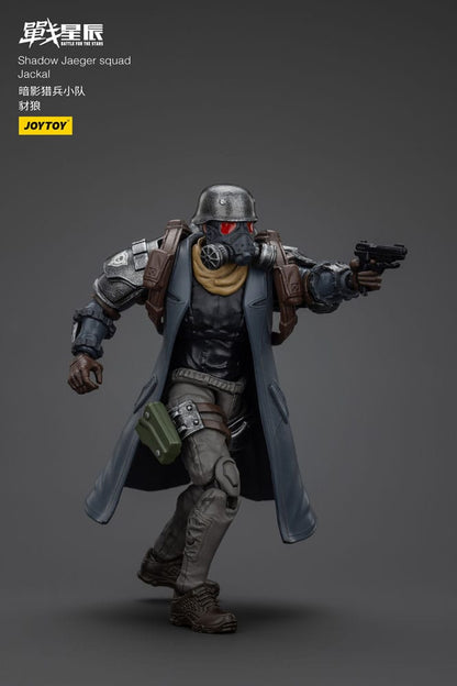 Battle for the Stars ActionFigur Shadow Jaeger Squad Jackal 16 cm