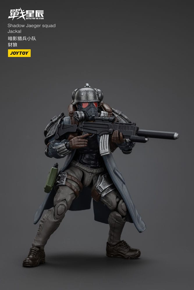 Battle for the Stars ActionFigur Shadow Jaeger Squad Jackal 16 cm