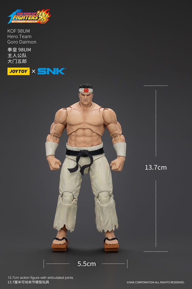 The King Of Fighters '98 Actiefiguur Hero Team Goro Daimon 12 cm