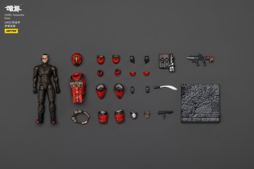 UNSC Dark Source Actiefiguur Assaulter Elias 7 cm