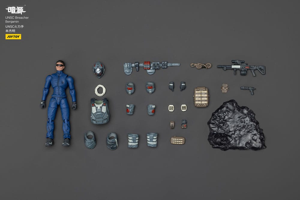 UNSC Dark Source Actiefiguur Breacher Benjamin 7 cm