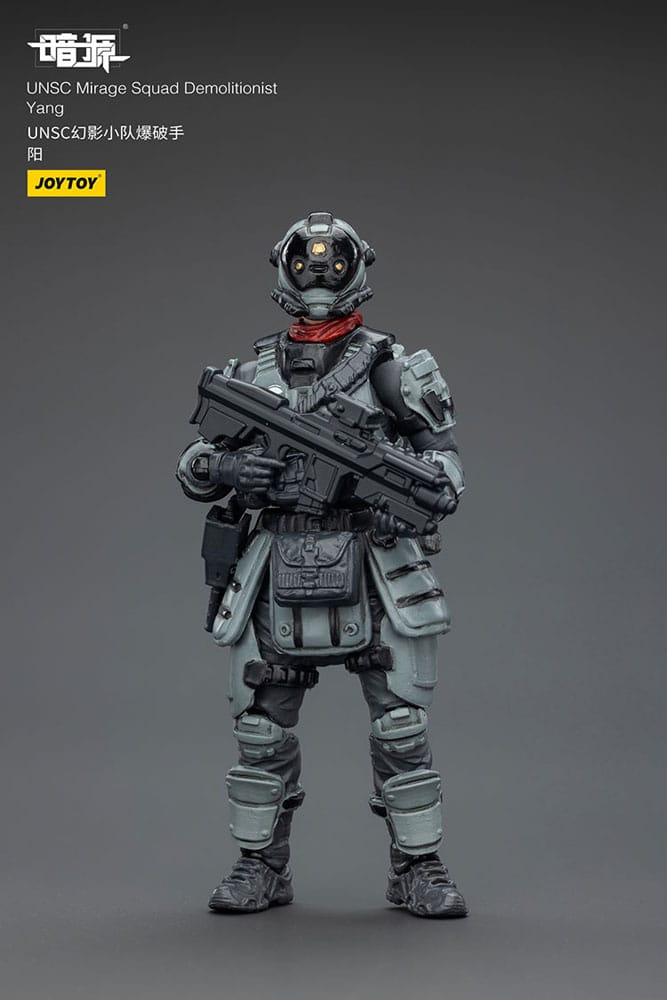 Dark Source Actiefiguur UNSC Mirage Squad 7 cm