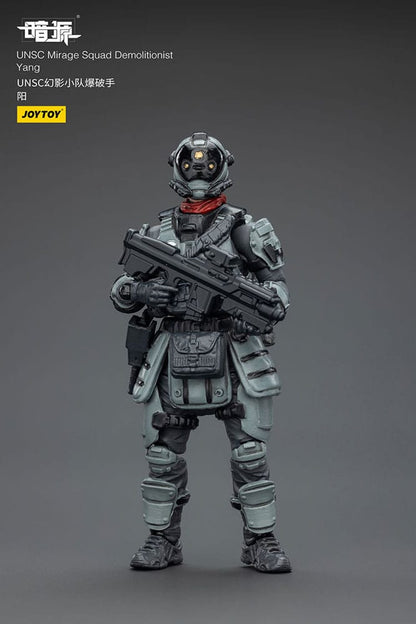 Dark Source Actiefiguur UNSC Mirage Squad 7 cm