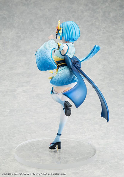 Re:ZERO -Het leven starten in een andere wereld- PVC-standbeeld 1/7 Rem Combat Outfit Ver. 22 cm