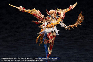 Arcanadea Plastic Modelbouwpakket XenoAlma Flame Straile 9 cm