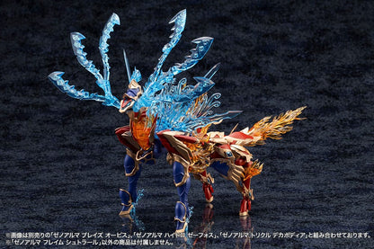 Arcanadea Plastic Modelbouwpakket XenoAlma Flame Straile 9 cm