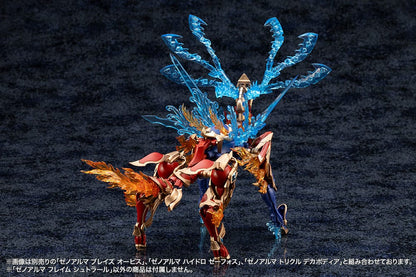 Arcanadea Plastic Modelbouwpakket XenoAlma Flame Straile 9 cm