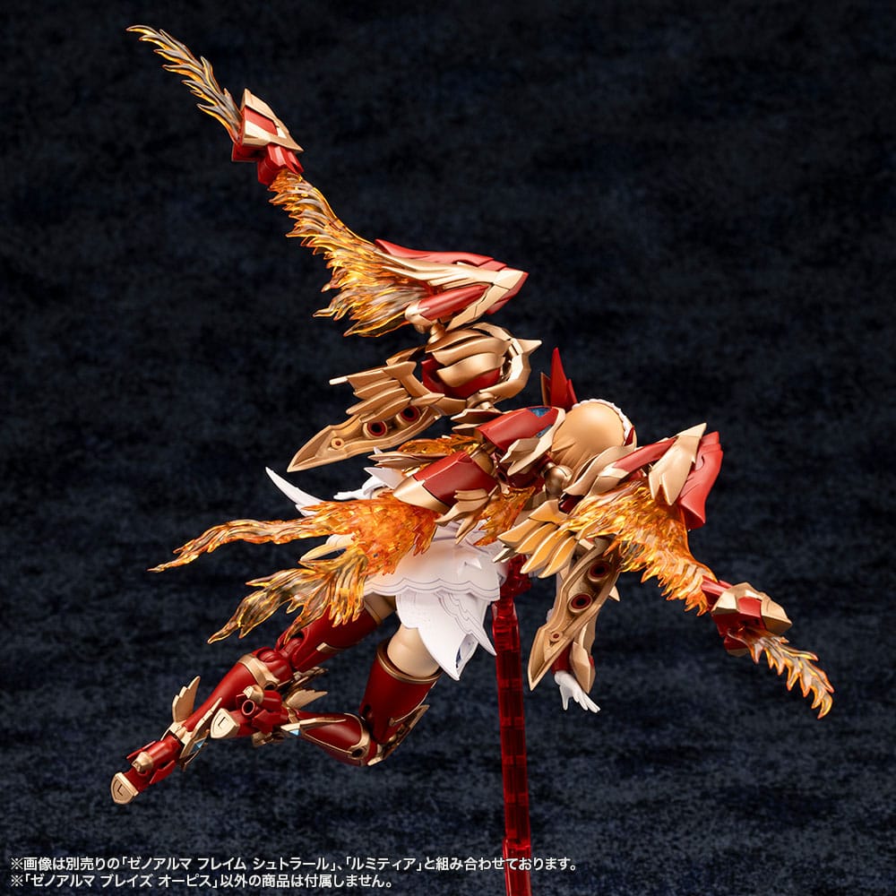 Arcanadea kunststof modelbouwpakket XenoAlma Blaze Ophis 26 cm